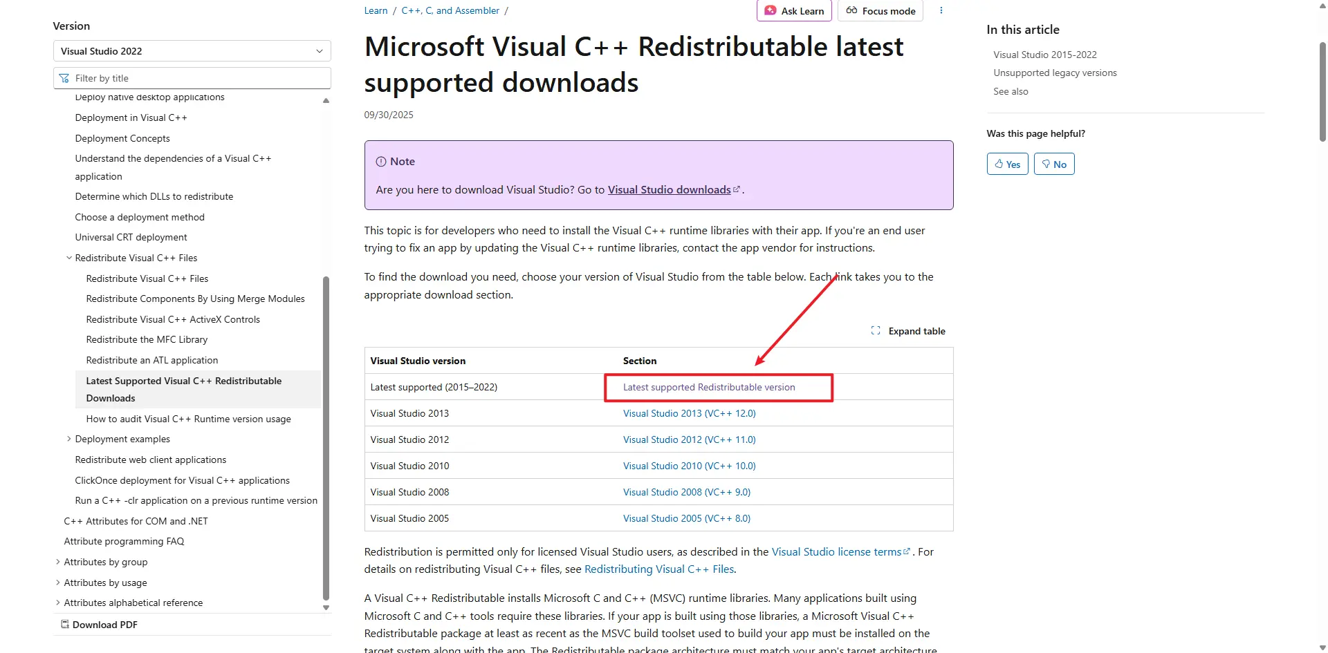 رابط التنزيل 1