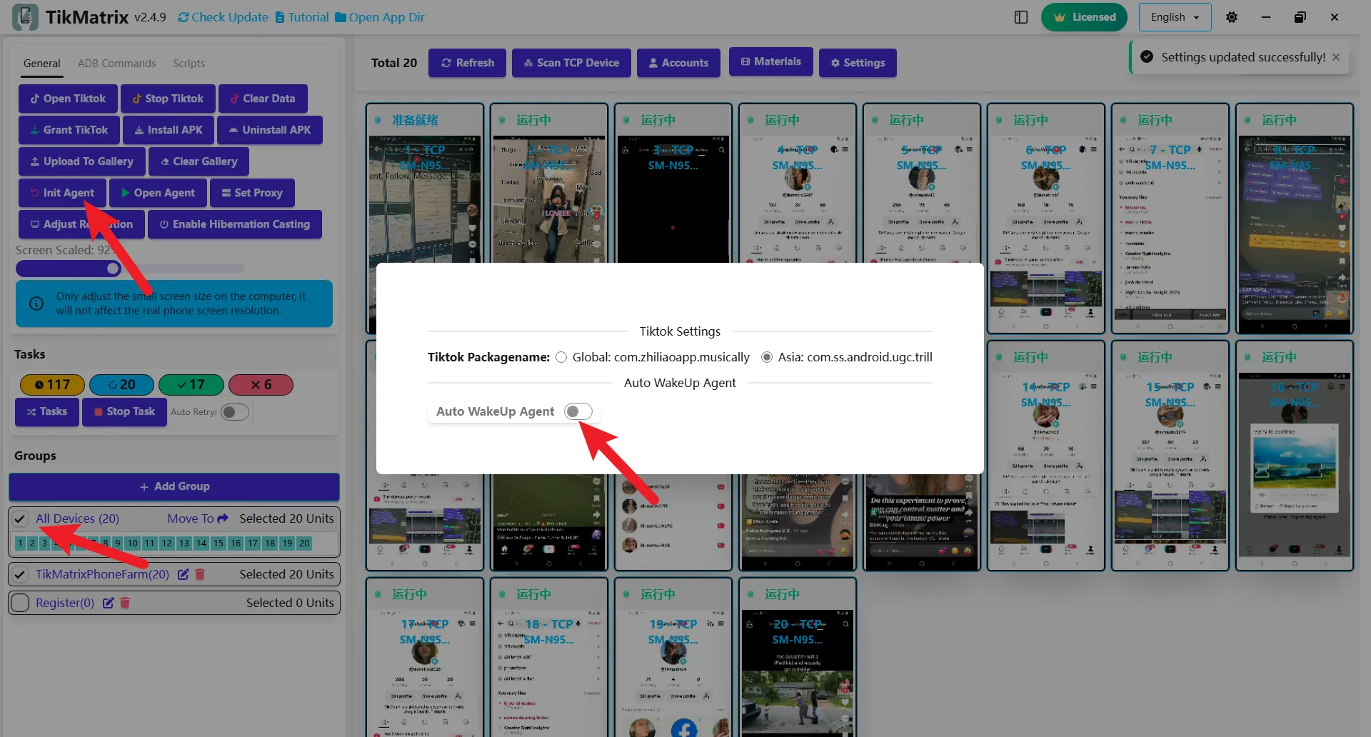 התקן/עדכן סוכן