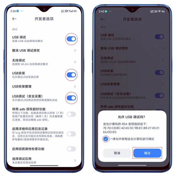 Langkah aktifkan USB debugging 5-6