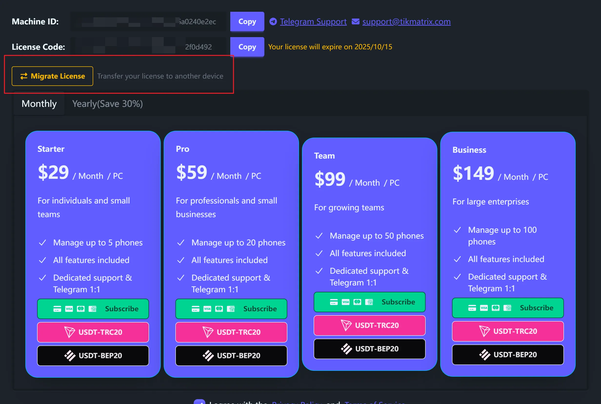 Przycisk migracji licencji