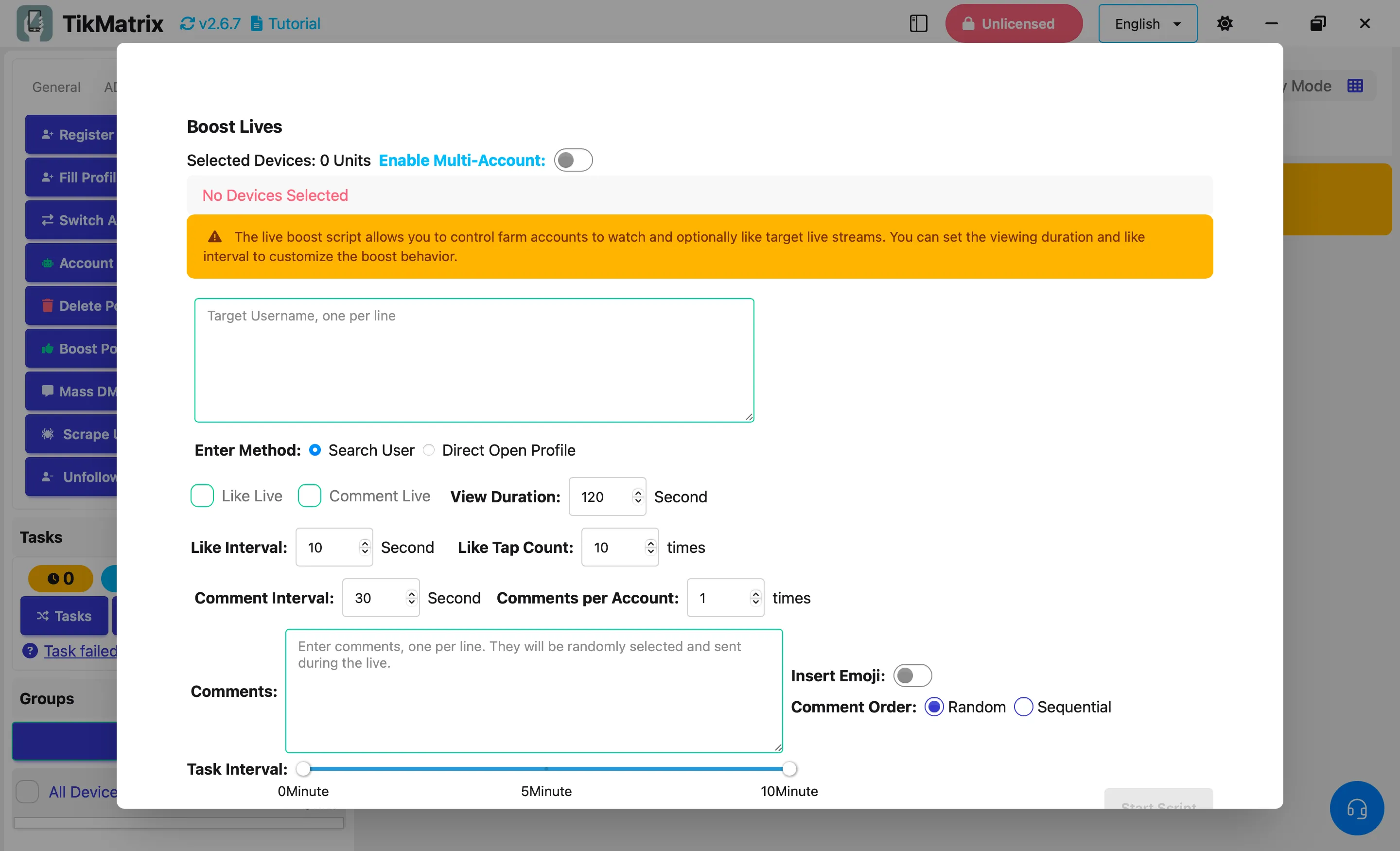 Продвижение прямых трансляций